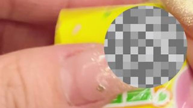 不是吧❗️买屁桃植绒萌粒送果冻啦❓ #我的开箱日常 #日常拆盲盒 #盲袋 #屁桃萌粒 #屁桃果冻