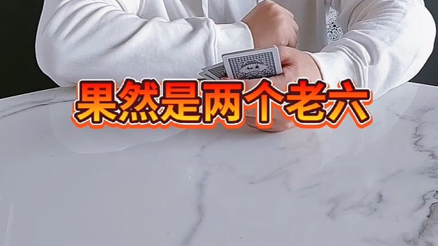 加倍你会后悔的！