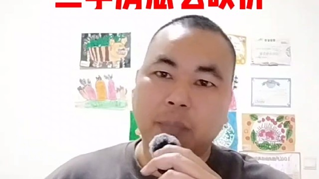 二手房怎么砍价