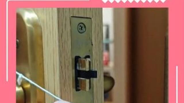 如果早学到，我就不会徒手撬开它了#自救小技巧 #实用小技巧 #涨见识 #生活小技能 #办法总比困难多