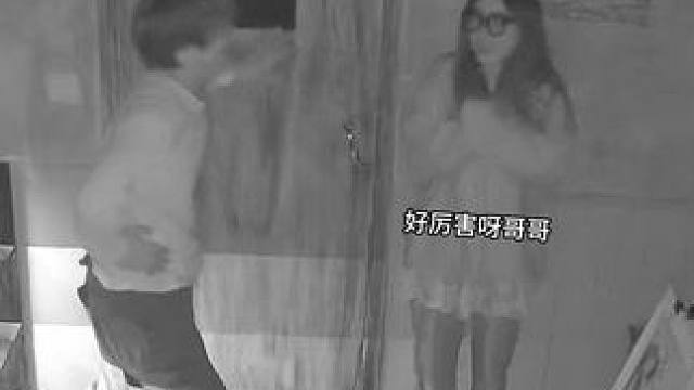 我真不是故意的…你跑太快了#密室逃脱 #真人npc #监控下的倒霉蛋 #余杭 #骚操作