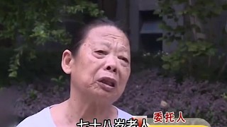 和諧社會(huì)與傳統(tǒng)文化救了她，道德綁架是她最有力的武器。內(nèi)耗內(nèi)卷的家庭不會(huì)有和諧的家庭氛圍，這樣的家庭成