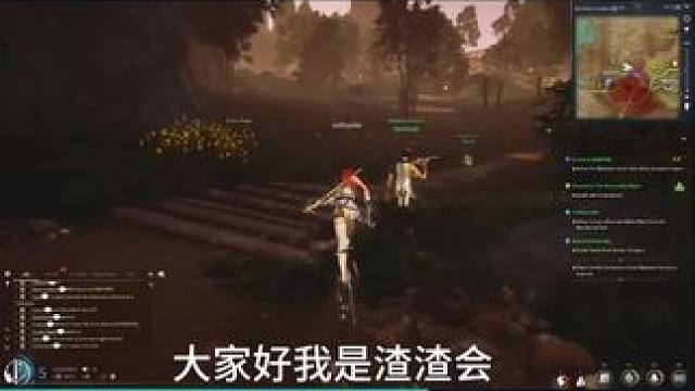 #steam游戏 #剑灵NEO #剑灵neo国际服 #游戏搬砖
 剑灵NEO欧美服一键下载汉化教程！