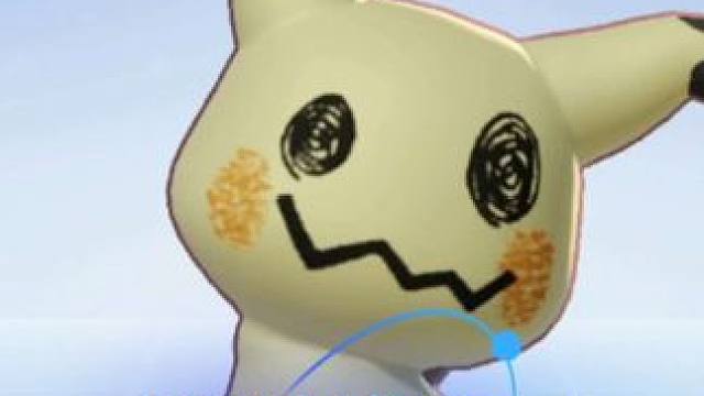 目前首发最强宝可梦谜拟丘#宝可梦大集结 #宝可梦大集结定档11月7日 #宝可梦大集结创作者激励 #谜