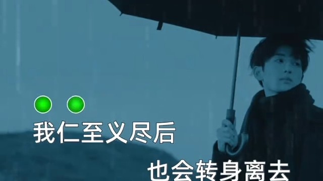 好听的歌曲