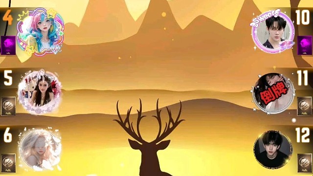 天天狼人杀七秒鱼