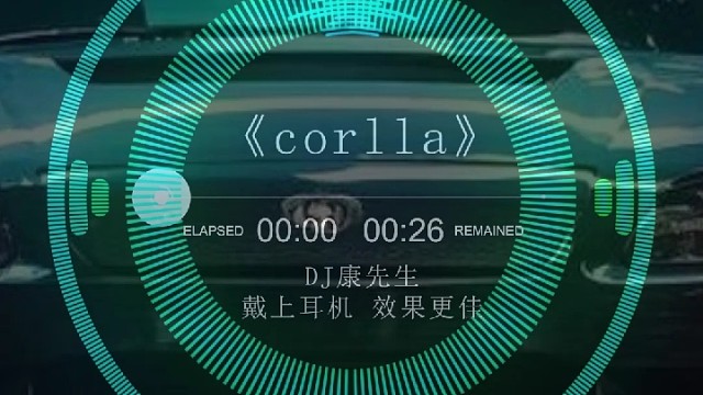 疯疯癫癫又是一天#车载音乐 #劲爆dj #嗨曲 #硬曲