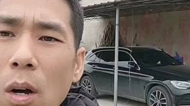 #娶个媳妇是真不容易 #娶媳妇有多难 #娶媳妇就得娶这样的 #娶这样的媳妇还需要点勇气 #现在农村娶