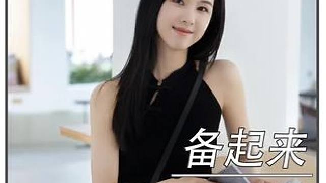 哪吒2蕴含太多知识点，才发现原来我们误解了太多老祖宗留下来的文化#哪吒 #中华文化 #家长必看 #好