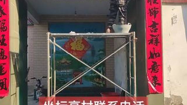 我发布了一个新视频，快来围观吧！