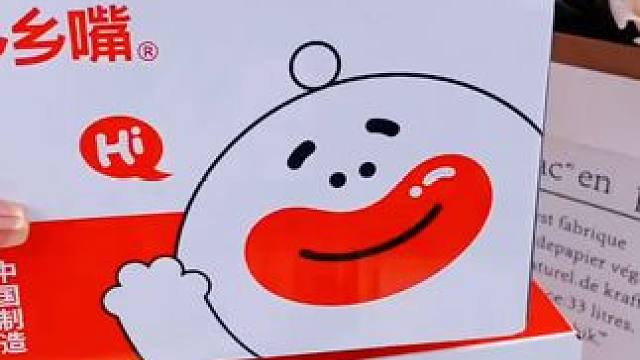 谁能抵挡追剧的时候来一包辣条呢，乡乡嘴 5 款辣条来助力#乡乡嘴网红辣条 #网红辣条推荐 #追剧小零