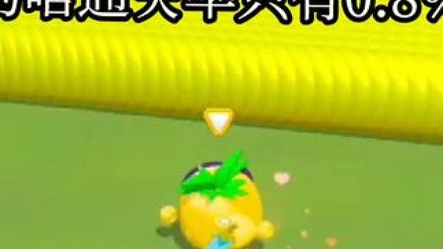 为啥通关率只有0.8％ #蛋仔派对 #奇奇怪怪的蛋仔玩法 #蛋仔岛日常 #蛋仔地图推荐 #游戏日常