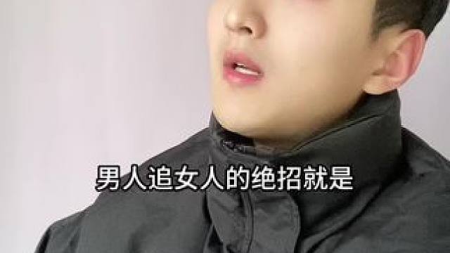  #内容过于真实 #幽默段子