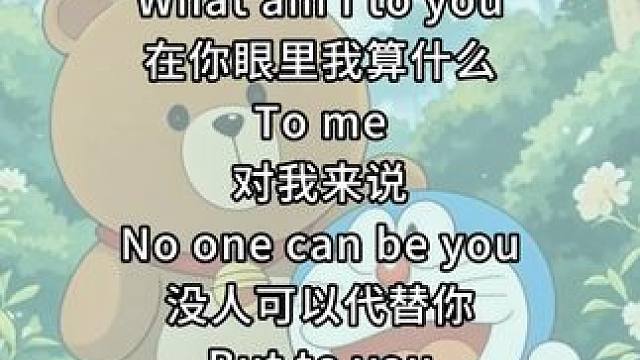 #每日英语 #每日学习打卡 #流利说英语