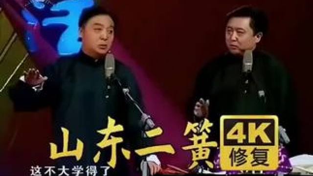 #搞笑#搞笑视频#正能量搞笑#