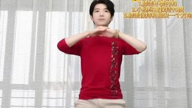 我发布了一个新视频，快来围观吧！