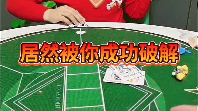 不知天高地厚的小家伙