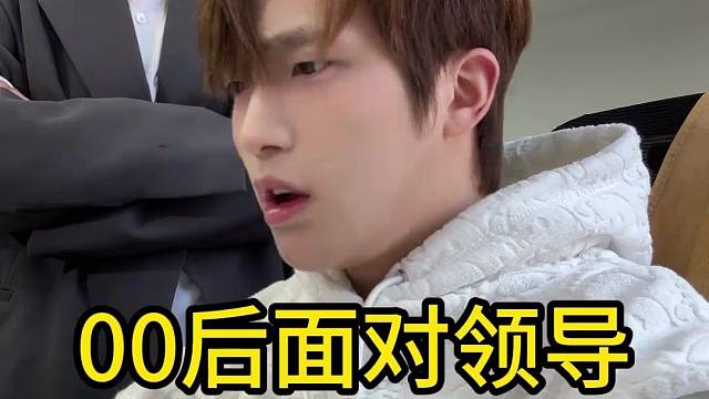 我是职场小白，谁能帮我解答一下这个问题