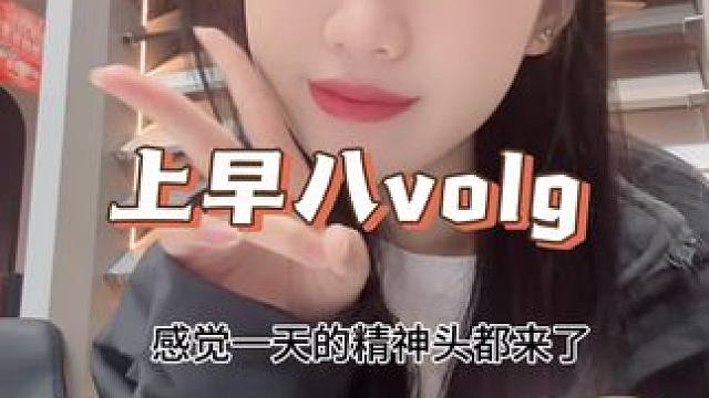 #碎碎念模式 #好物推荐 #分享爱用物