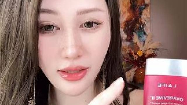 从冻龄升级为逆龄，延长花期的秘密就在直播间#保养 #冻龄秘诀 #一起变美