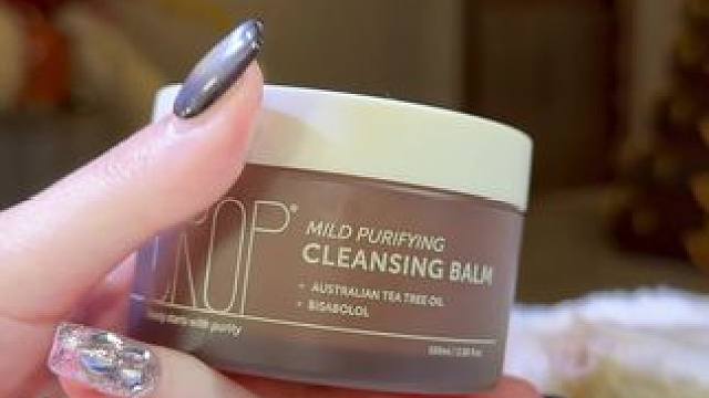 一字开头到手3罐正装的养肤卸妆膏，明天最后一场！#卸妆膏 #一起变美 #好皮肤养出来