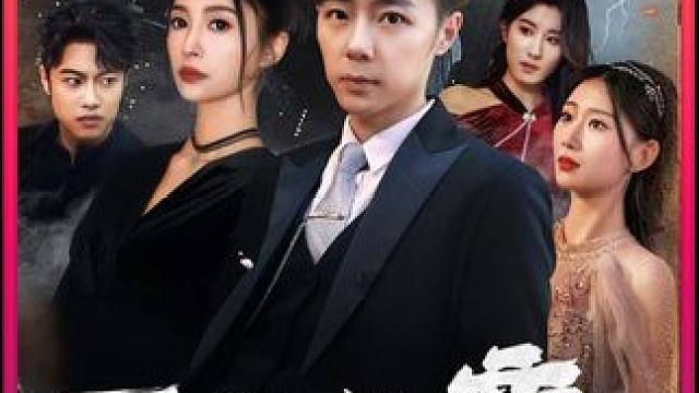 神医回家却发现母亲已经去世三天