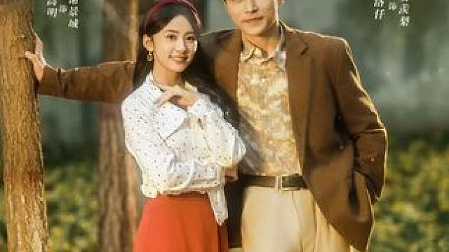 #这部剧太上头了 #高甜来袭 #追剧不能停