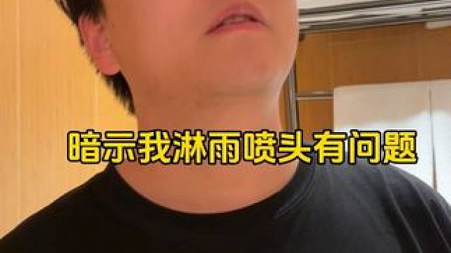 家人们 我们这样做的对吗 #情侣日常 #生活碎片记录