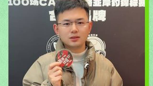 囤再多线组也不如选择一款好线！！！路滑双铅线组助力钓大物！ #路滑 #路滑线组 #路滑双铅