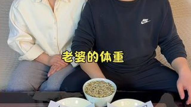 形容的太形象了，我老婆就这样！ #笑花小王令 #内容启发搜索