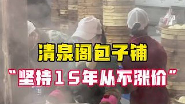 城市里的烟火气~