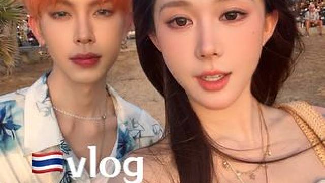 来普吉岛过夏天啦 #vlog #情侣日常