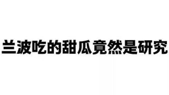 小白：算了，吃吧#广播剧 #人鱼陷落