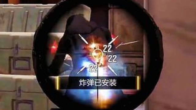 剪的时候给我自己都看笑了 #使命召唤手游 #射击游戏 #击杀秀 #整活 #使命新春开门红