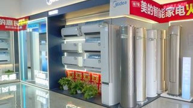 美的智慧家 现在买家电真的太合适啦！活动力度非常大！ #美的火三月团购再出发 #美的生活推荐官  #