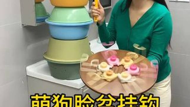 吸盘脸盆挂钩 这款吸盘脸盆挂钩 真不错，免打孔上墙，全家的脸盆都能上墙收纳不占地方，大号脸盆也没问题