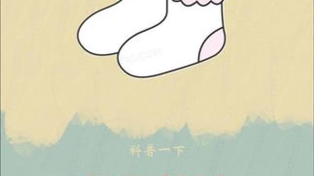 这就是越被抵制，就种的越多的新疆长绒棉！#袜子 #新疆长绒棉 #纯棉袜子 #超便宜超划算