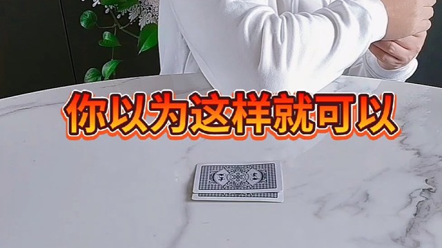 为什么会这样呢？