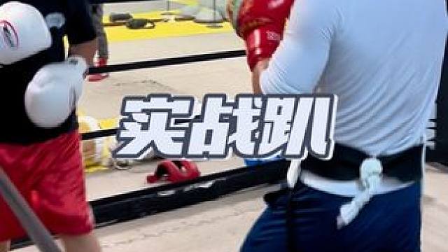 划拉半天一拳没打上#烟台拳击 #烟台拳馆 #实战 #烟台网红打卡地 #日常训练