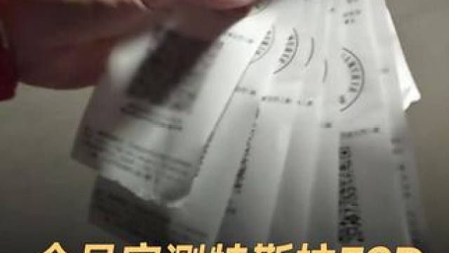 全员实测特斯拉FSD，首批车主已扣完12分 #特斯拉  #特斯拉FSD  #智驾  #华为  #小鹏