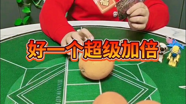 这不就是你让的吗