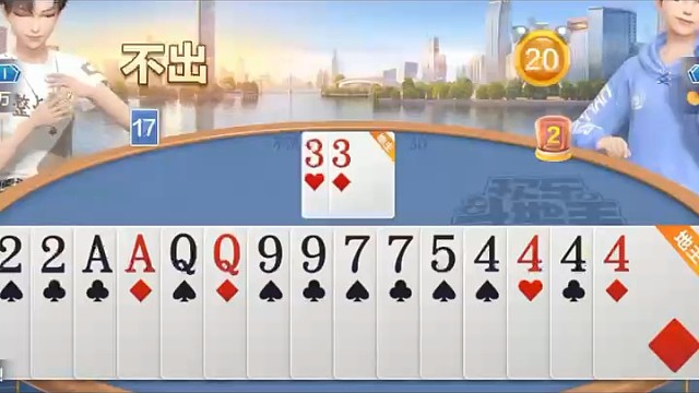 你才是高手啊！！！  