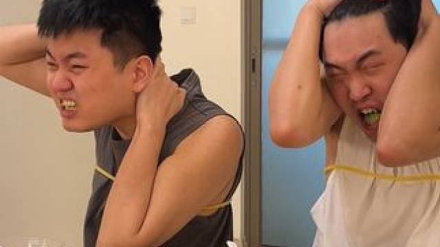 快叫你朋友来看开胃挑战#管不饿#卫龙辣条不止一种辣#组个醒春快乐局#卫龙#开胃挑战