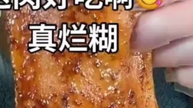 我是美食创作者~