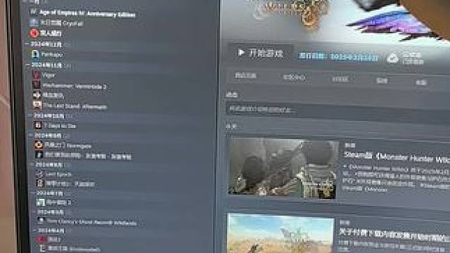 怪物猎人荒野，2月28日上线#游戏日常 #怪物猎人荒野 #游戏推荐 #怪物猎人荒野调查团 #怪物猎人