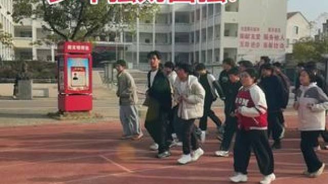 #记录校园生活 #活力校园 #以梦为马不负韶华 #初中时代 #大课间跑操