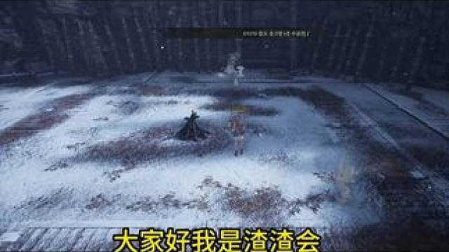 #尤弥尔传奇 #游戏搬砖 #游戏 尤弥尔传奇100%中文汉化 一键下载教程！搬砖攻略 搬砖收益！