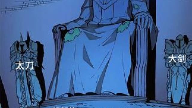 怪物猎人最强轮椅武器 #怪物猎人荒野 #怪物猎人 #steam游戏 #怪物猎人世界太刀 #怪物猎人弓