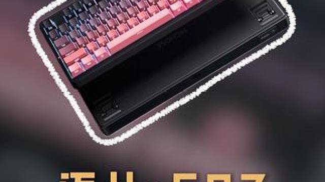 声音好听，外观漂亮的 G87，评论宝宝丢一个 #无畏契约 #游戏外设 #迈从 #迈从G87 #迈从键