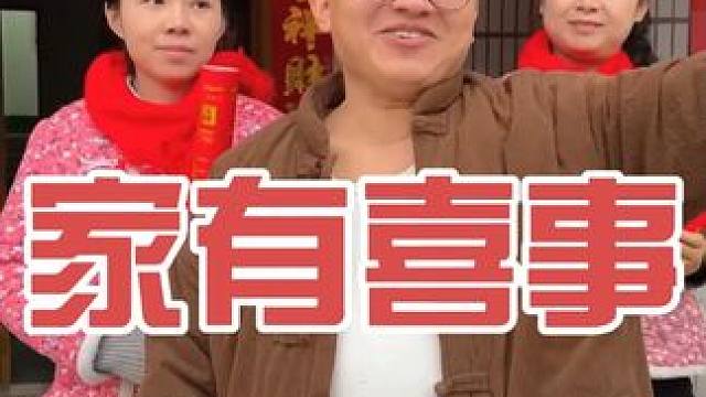 只要思想不滑坡，办法总比困难多 #川哥川嫂 #我的乡村生活 #乡村振兴